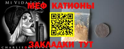 мдма Донской