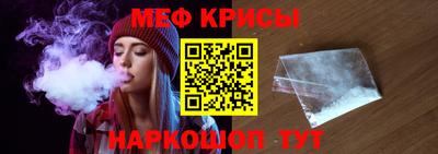 первитин Дубна