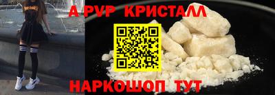 мдма Донской