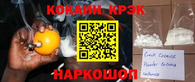 первитин Дубна