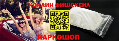 мдма Донской