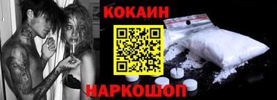 первитин Дубна