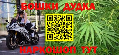 первитин Дубна