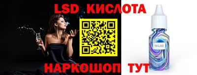 мдма Донской