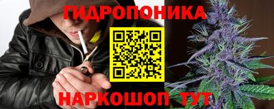 мдма Донской