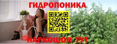 мдма Донской
