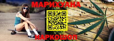 амф Донецк