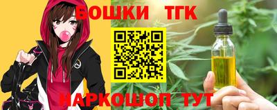 первитин Дубна