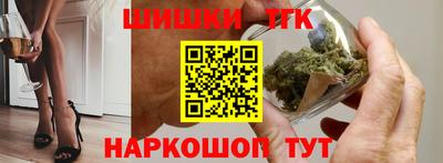 первитин Дубна
