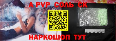первитин Дубна