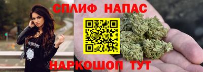 первитин Дубна
