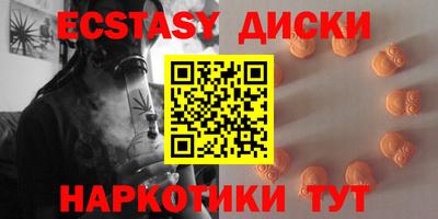 первитин Дубна