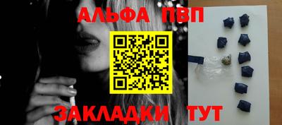 мдма Донской
