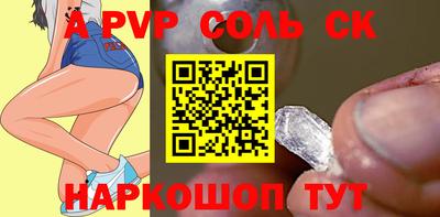 первитин Дубна