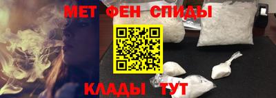 мдма Донской
