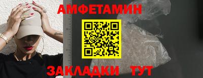 первитин Дубна