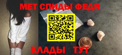 мдма Донской