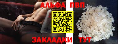 мдма Донской