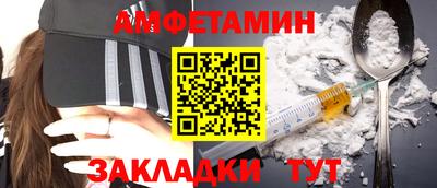 мдма Донской