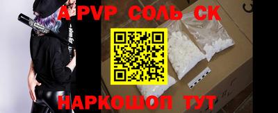 первитин Дубна