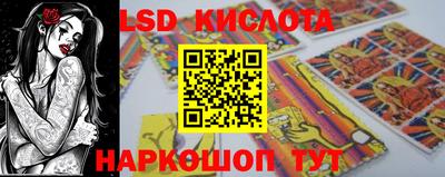 мдма Донской