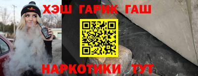 мдма Донской