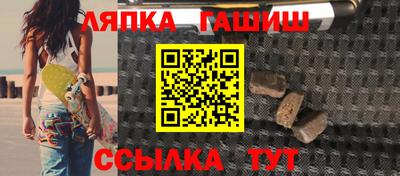 мдма Донской
