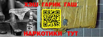 мдма Донской