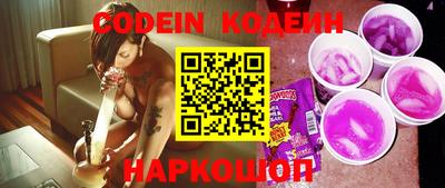 мдма Донской
